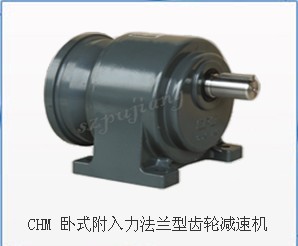 CPG齿轮减速机