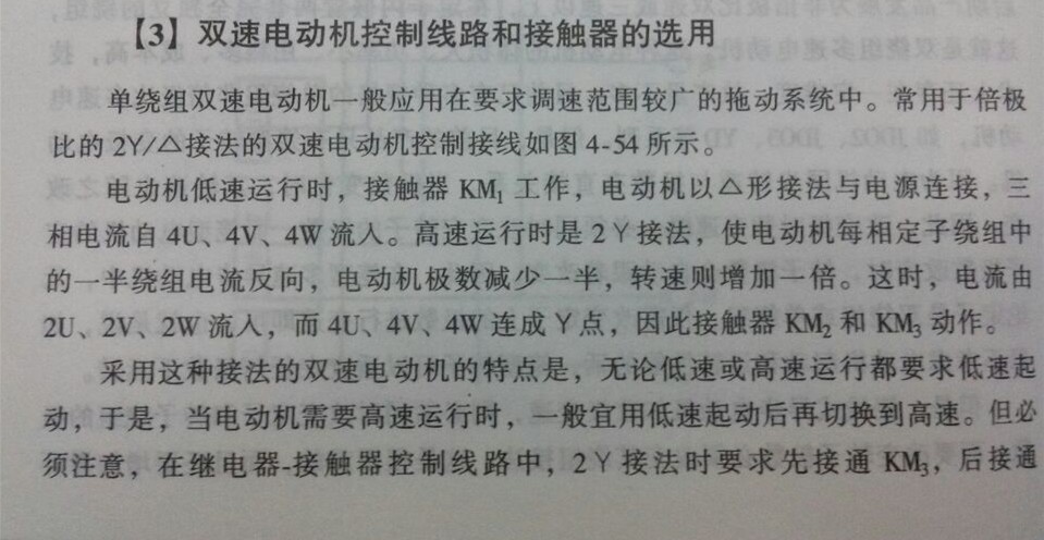 ˫綯·ͽӴѡ